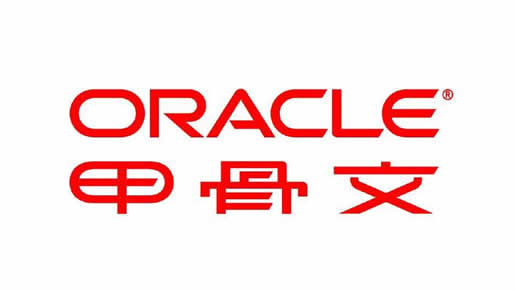 Oracle