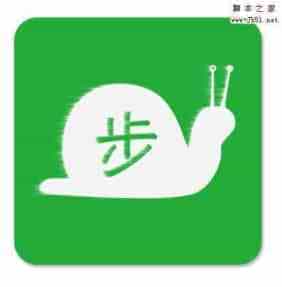 ps怎么设计一款绿色的蜗牛app图标?