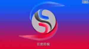 ps怎么设计渐变背景的平面化logo?