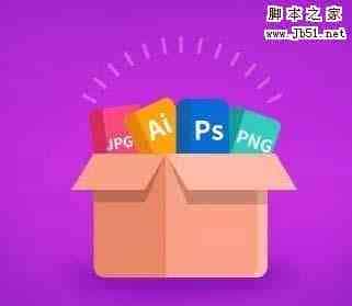 ps怎么设计纸箱小图标? ps设计立体效小图标效果的教程