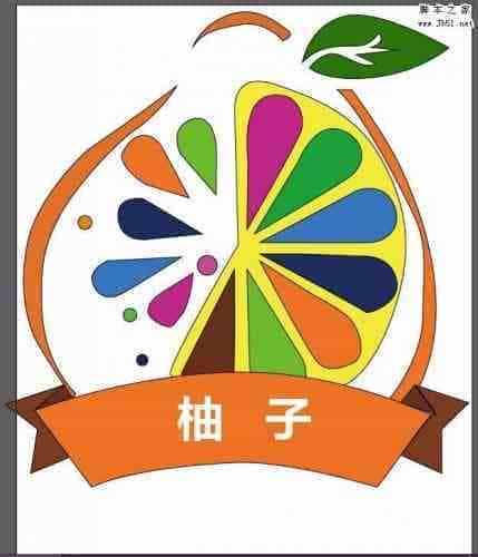 ps怎么设计柚子图标? ps画柚子logo的教程