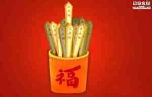 ps怎么设计一款六角形的创意logo?