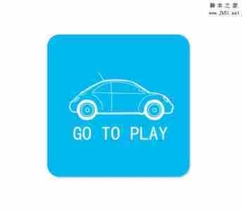 ps怎么设计旅游app图标? ps设计app图标的教程