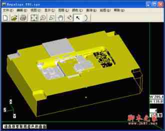 Win8系统igs文件如何打开？Win8系统下打开igs文件的方法