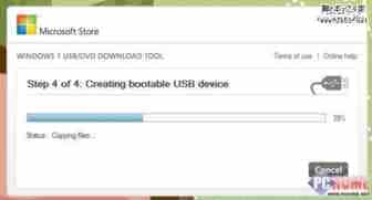 上网本安装Windows7系统的设置方法