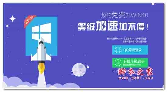 win10企业版和教育版怎么开启UWF win10开启UWF功能详细图文教程