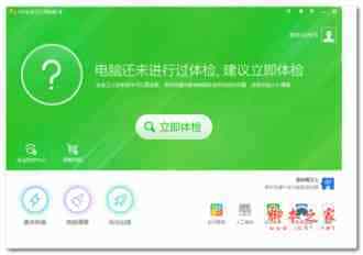 win10系统出现win32kfull错误蓝屏怎么办？win10系统出现win32kfull错误蓝屏的解决方法