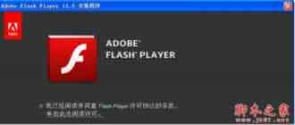 Win10系统中打不开qq和qq群文件怎么办?