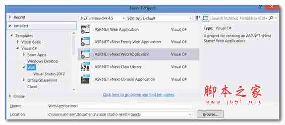 win10系统如何搭建vs2015+cocos2d-x 3.9开发环境？