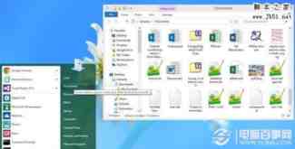 Win8开始菜单没有没关系 Start8开始菜单软件推荐