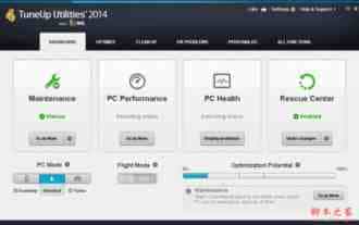 装Win8双系统后第一次开机运行Win8时会出现黑屏