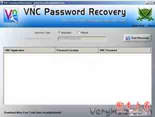 Windows系统怎么远程登陆桌面Linux？