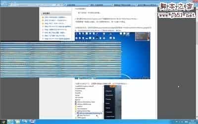 如何解决老电脑安装windows8系统花屏的问题