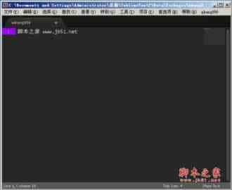 win10无法安装sublime软件总是阻止运行该怎么办?