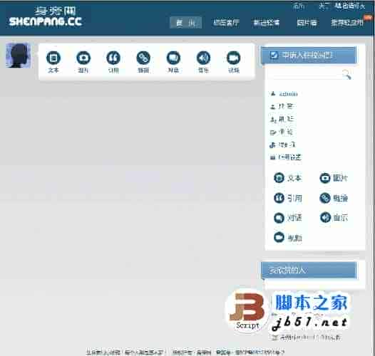 双系统电脑给C盘扩容后导致D盘Win10引导项丢失该怎么办?