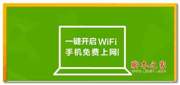 windows10配置有什么要求？ win10最低配置要求