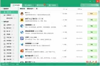 Win10怎么显示磁盘清理功能?
