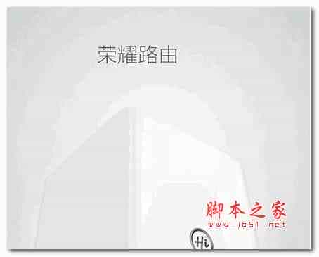 win7连接路由器时提示5007错误怎么办 路由器提示5007错误的解决方法教程