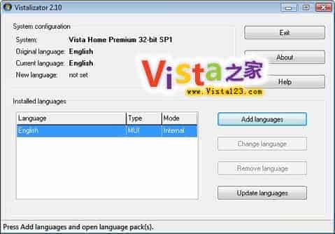 英文版Vista Home Premium/Basic转成简体中文版的方法