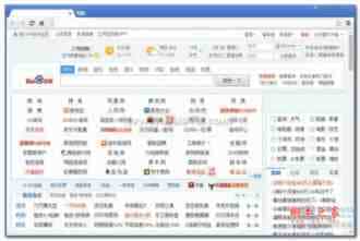 win7系统把谷歌浏览器书签导入到IE浏览器收藏夹教程