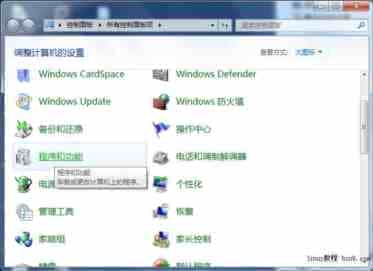 Win7 iis+php+mysql+WordPress安装说明