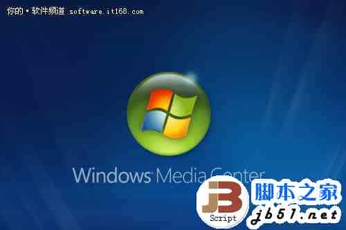 玩转应用Win7媒体中心 享受高品质影音生活的方法(图文教程)