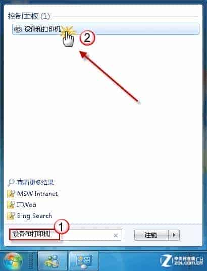 如何让电脑不自动安装驱动程序的图文方法介绍 