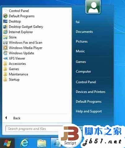 Win8系统恢复出来经典的开始菜单的方法