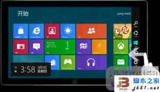 平板电脑里装的Windows 8 Metro版的操作指南