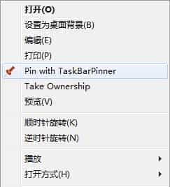 Win8怎么激活的方法步骤详解