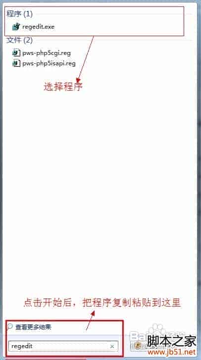 win7玩cf不能全屏,win7游戏不能全屏的解决方法(图文说明)