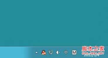 win8桌面水印怎么去除(消费者预览版)