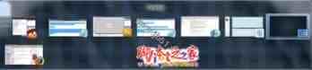 自定义Windows7系统 Alt+Tab快捷键(任务栏目切换)显示数目