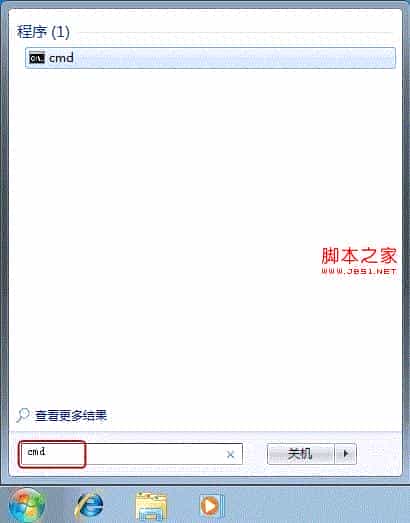 win7睡眠后无法唤醒的具体解决方法