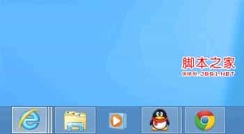 windows8系统的快速菜单使用图解(没有“开始”依然可以)