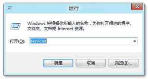 win8系统搜索不到WIFI怎么办详细排查及设置步骤图解