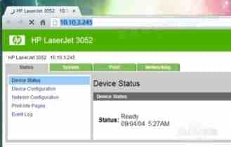 windows8系统怎么添加网络打印机详细步骤图解