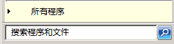 解决windows7系统服务运行失败及原因分析