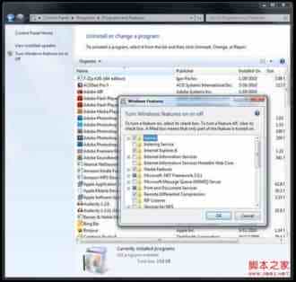 加快Windows7系统整体运行速度的12个小技巧(整理)