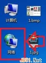 Win8系统的本地连接在哪 Win8系统没有本地连接怎么回事?