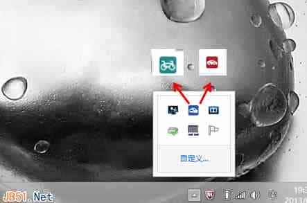 win8系统下安装电源管理8.0风扇除尘方法使用教程介绍