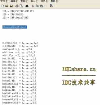 制作win2003自动安装盘-集成补丁/Raid及硬件驱动二(编辑txtsetup.sif文件)