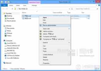 win8完美解决强制要求驱动签名(安装上未签名驱动)