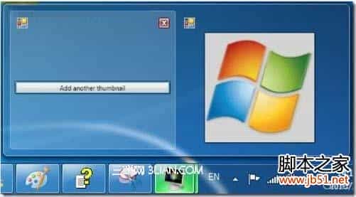 win7任务栏缩略图不见了的解决方法(图文详解)