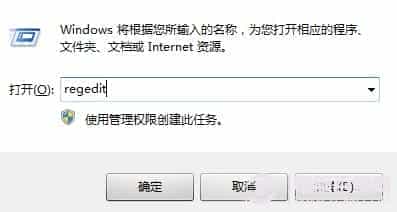 如何开启AHCI模式 开启硬盘AHCI模式避免蓝屏的具体步骤