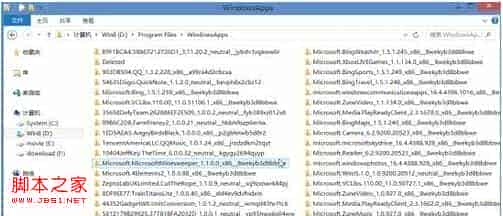 如何快速卸载Win8应用释放系统盘空间