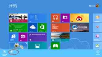 Win8.1系统中的磁贴大小设置方法图文详细介绍