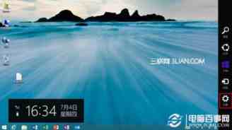 Win8.1开启或关闭触摸键盘声音即触摸打字声音的方法