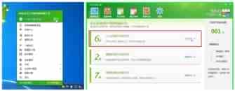Win7、Win8系统下160WiFi打开失败或手机无法连接等问题的解决办法详细介绍