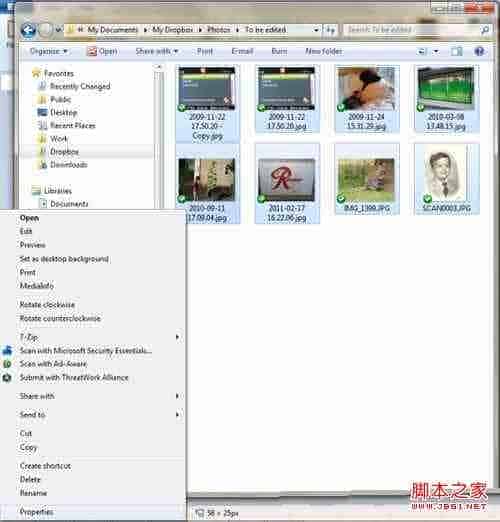 Win7系统下如何删除数码照片上的个人信息防止他人偷窥利用
